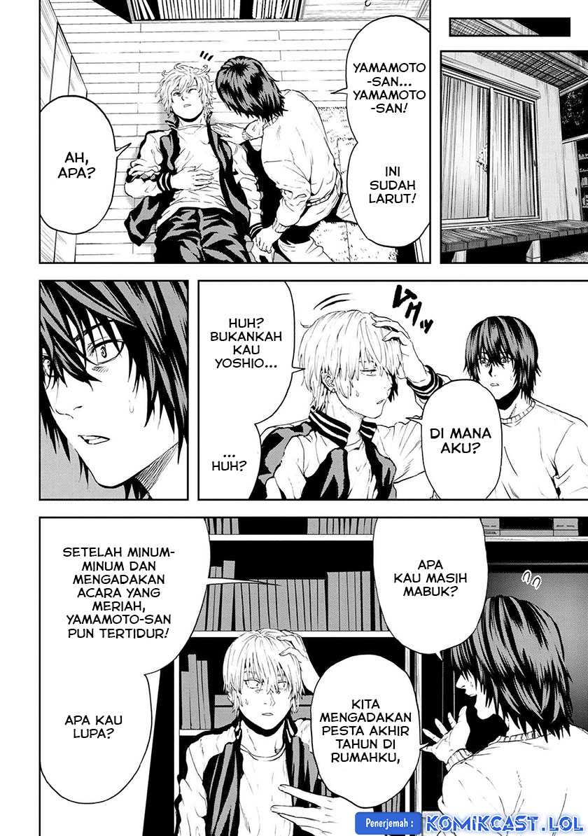 This Village Sim NPC Could Only Be Human Chapter 30 Gambar 31