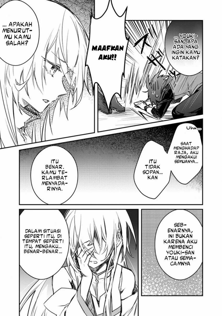 Manga Yuusha Party ni Kawaii Ko ga Ita no de, Kokuhaku Shite Mita Chapter 10.2 gambar nomor 2