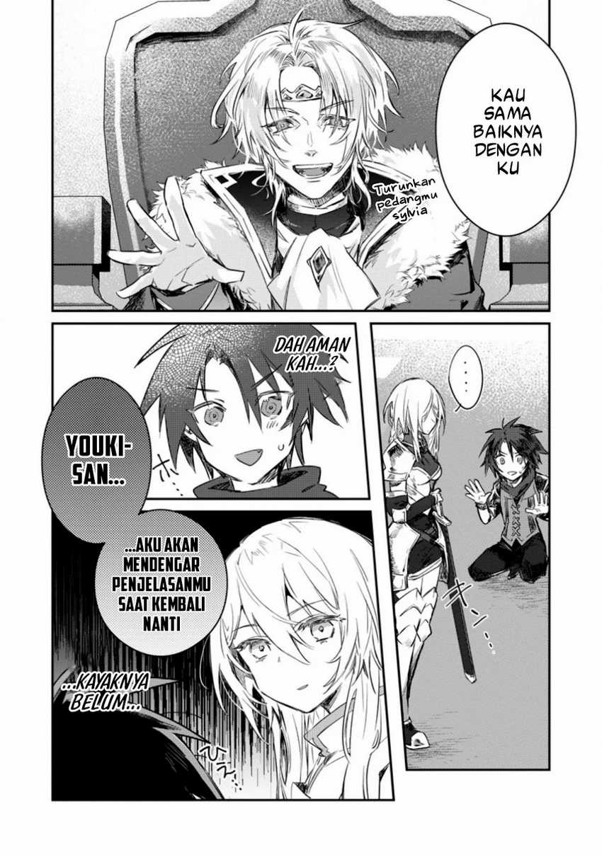 Yuusha Party ni Kawaii Ko ga Ita no de, Kokuhaku Shite Mita Chapter 10.1 Gambar 5