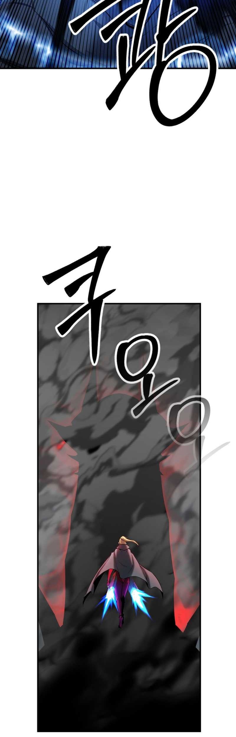 Absolute Necromancer Chapter 45 Gambar 8