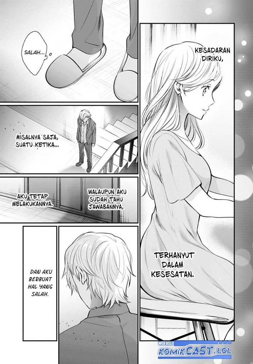 Fuufu Ijou Koibito Miman. Chapter 69 Gambar 16