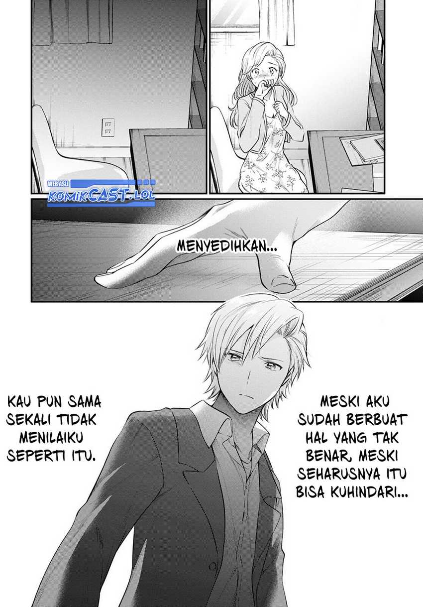 Fuufu Ijou Koibito Miman. Chapter 69 Gambar 17