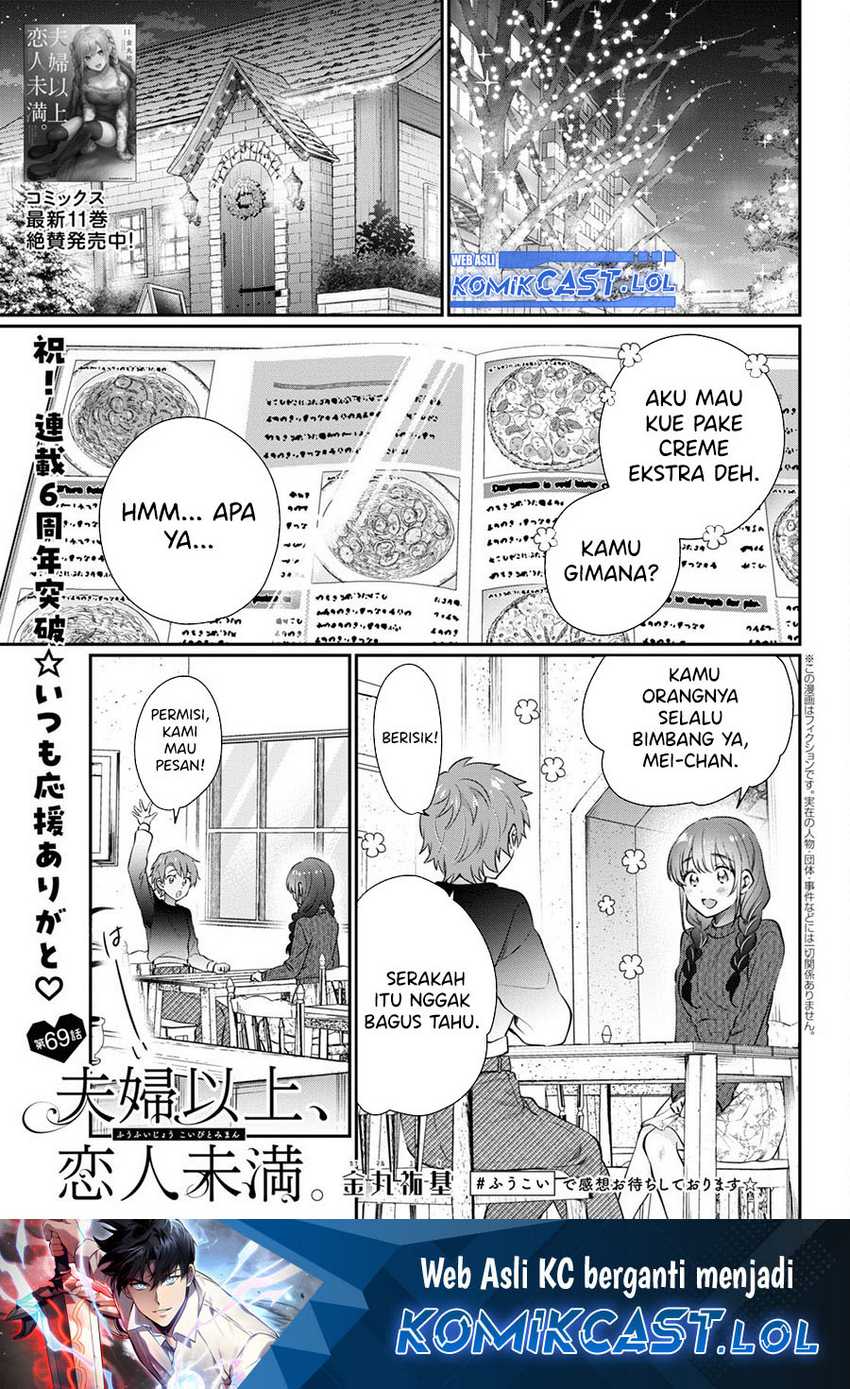 Manga Fuufu Ijou Koibito Miman. Chapter 69 gambar nomor 2