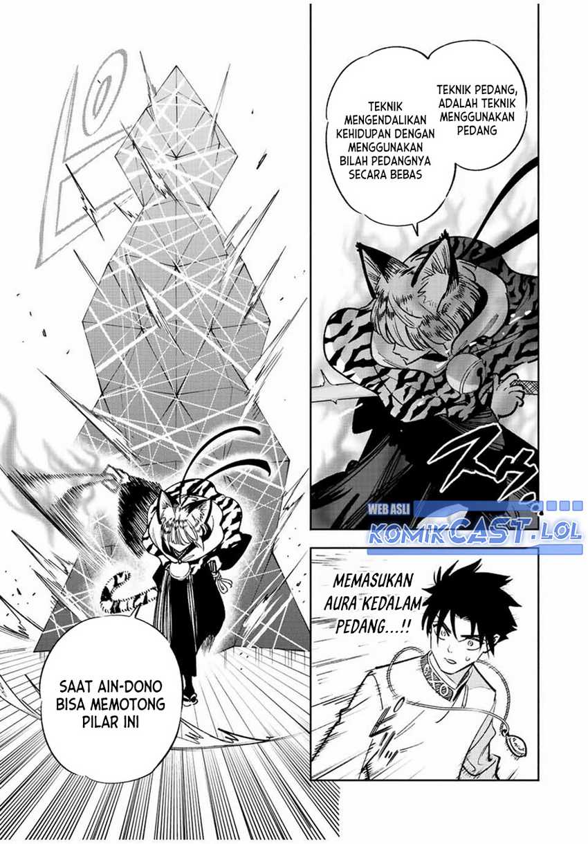 The Unfavorable Job “Appraiser” Is Actually the Strongest Chapter 77 Gambar 18