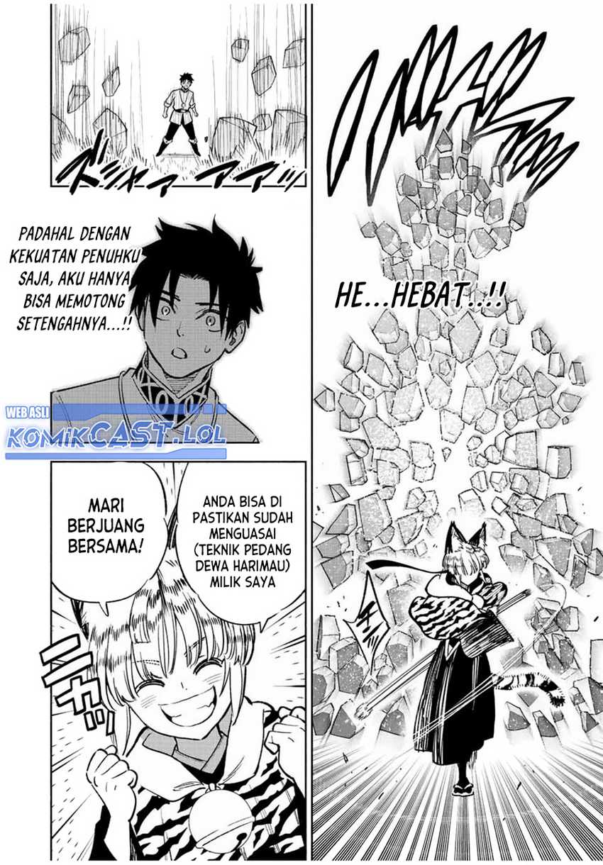 The Unfavorable Job “Appraiser” Is Actually the Strongest Chapter 77 Gambar 19