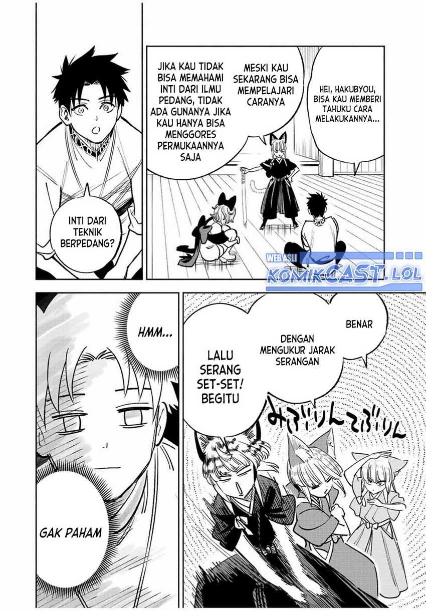 The Unfavorable Job “Appraiser” Is Actually the Strongest Chapter 77 Gambar 23