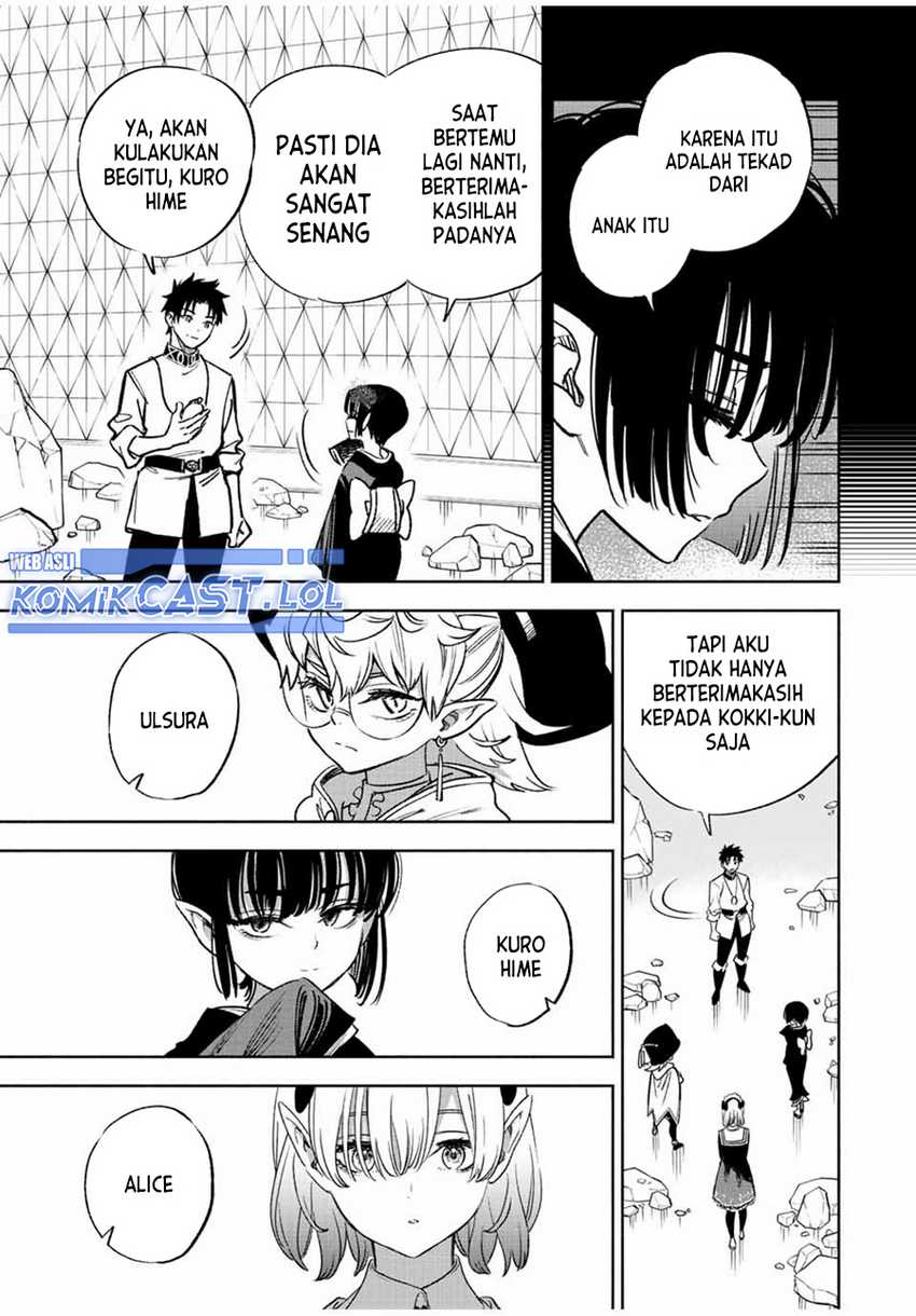 The Unfavorable Job “Appraiser” Is Actually the Strongest Chapter 77 Gambar 6