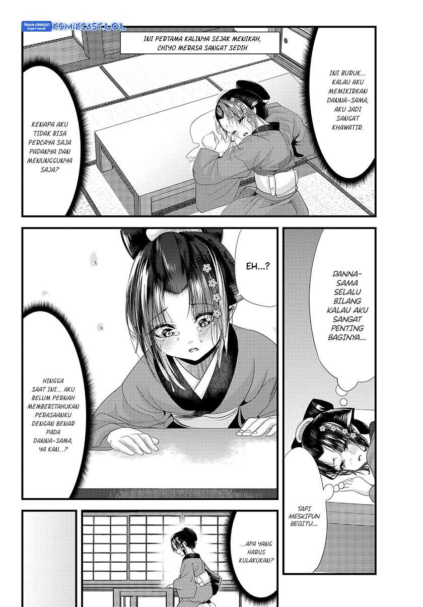 My New Wife Is Forcing Herself to Smile Chapter 73.20 Gambar 17