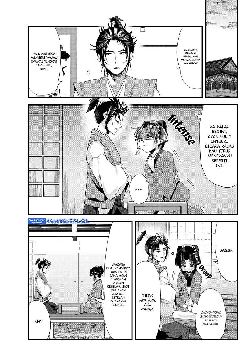 My New Wife Is Forcing Herself to Smile Chapter 73.20 Gambar 18