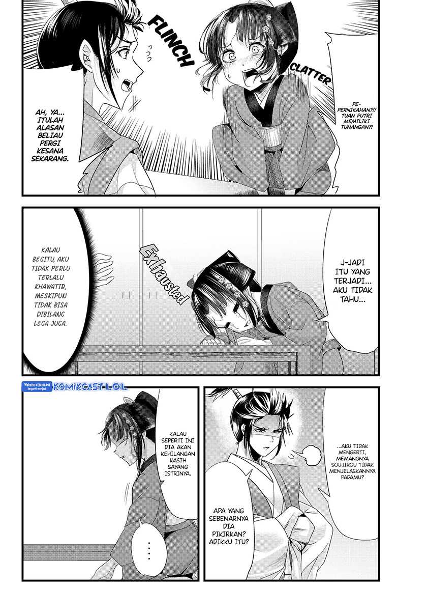 My New Wife Is Forcing Herself to Smile Chapter 73.20 Gambar 19
