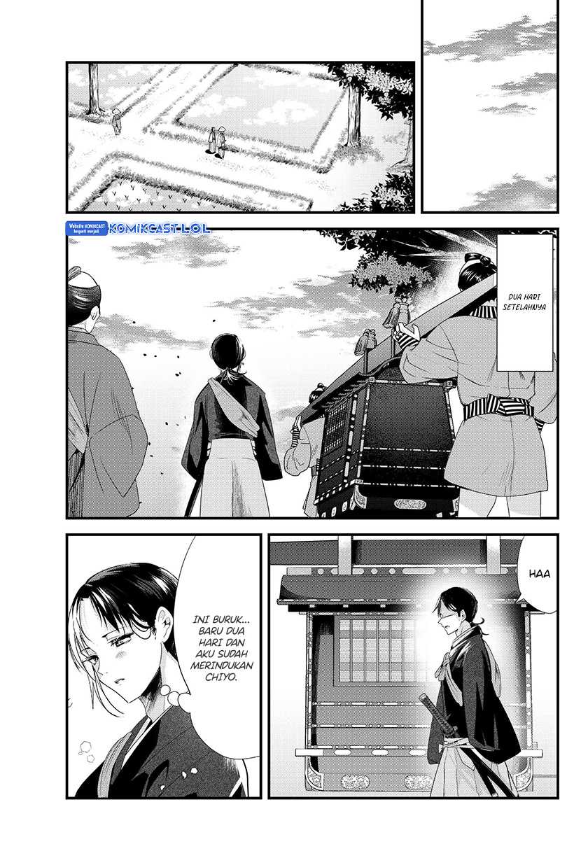 My New Wife Is Forcing Herself to Smile Chapter 73.20 Gambar 10