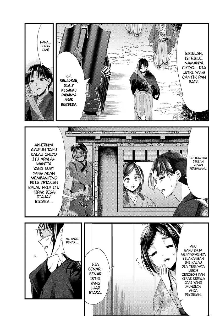 My New Wife Is Forcing Herself to Smile Chapter 73.20 Gambar 12