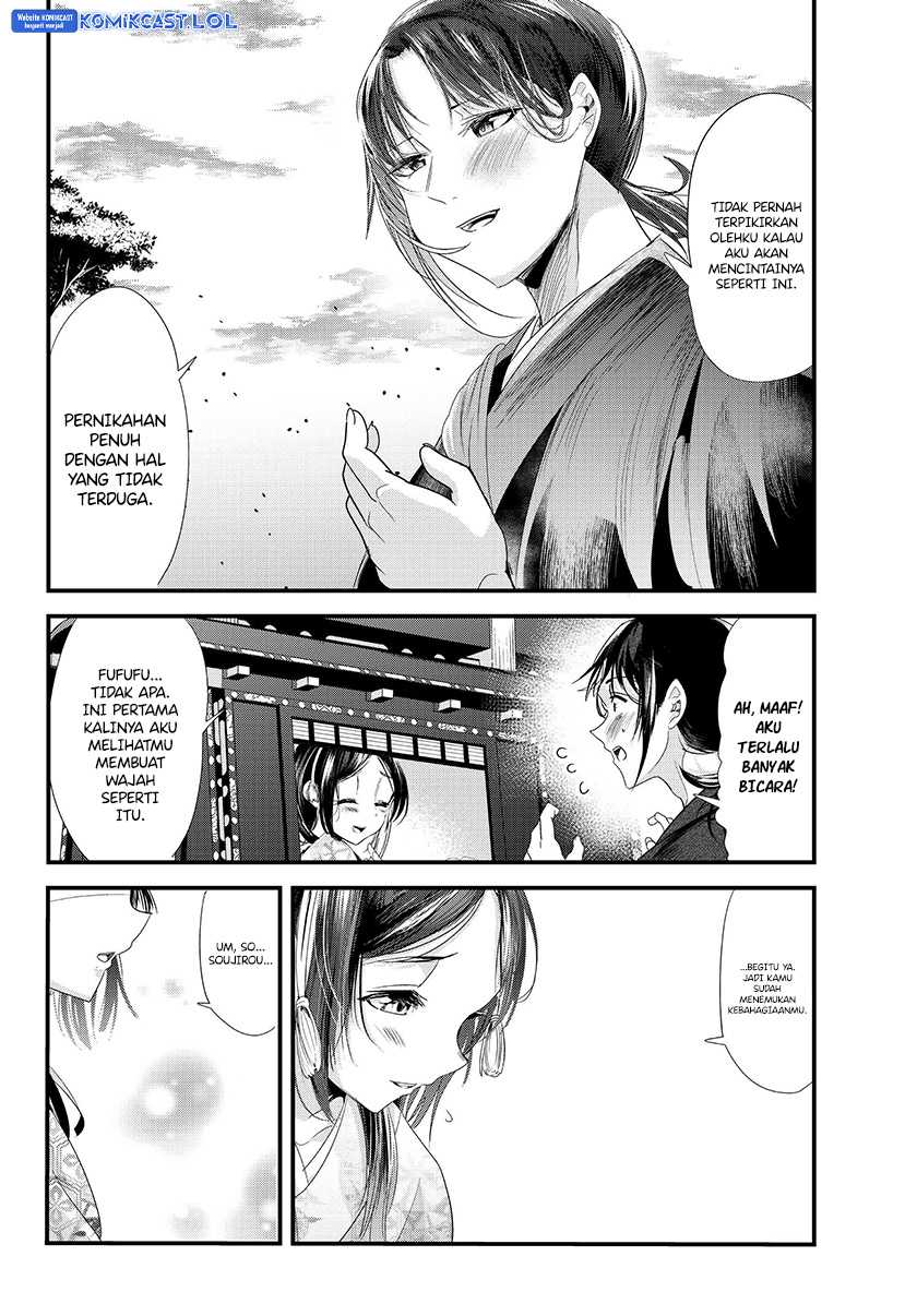 My New Wife Is Forcing Herself to Smile Chapter 73.20 Gambar 13