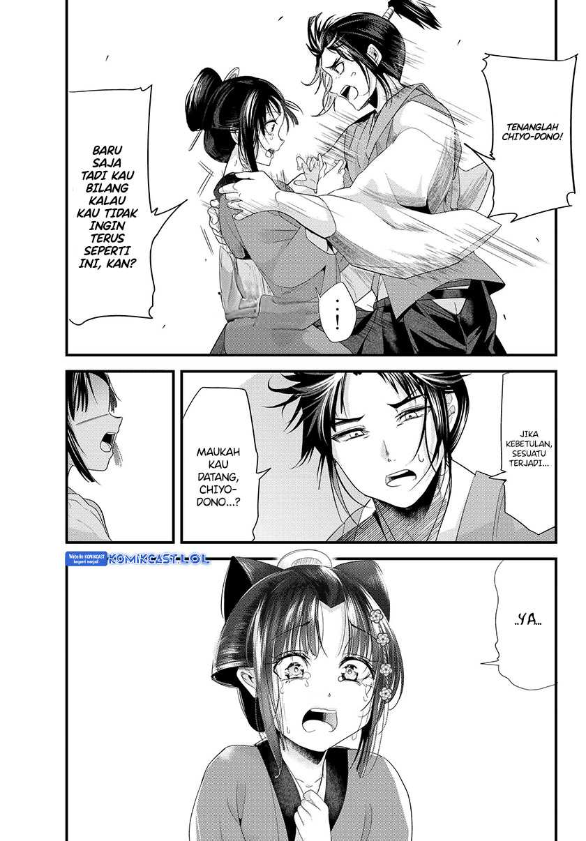 My New Wife Is Forcing Herself to Smile Chapter 73.20 Gambar 26