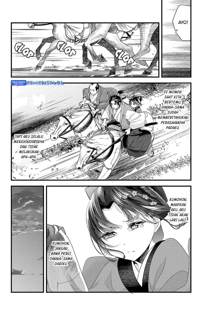 My New Wife Is Forcing Herself to Smile Chapter 73.20 Gambar 27