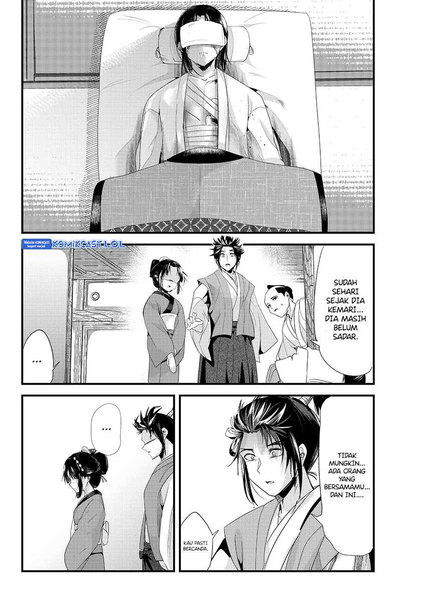 My New Wife Is Forcing Herself to Smile Chapter 73.20 Gambar 29