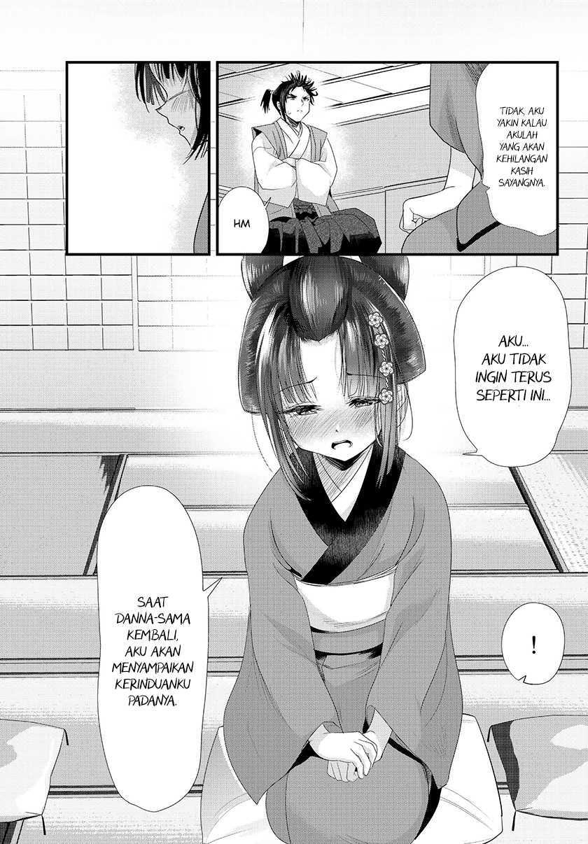 My New Wife Is Forcing Herself to Smile Chapter 73.20 Gambar 20