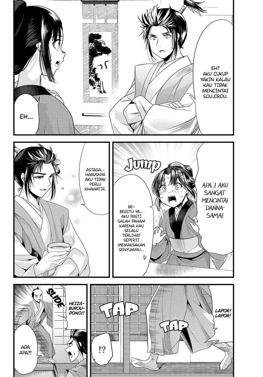My New Wife Is Forcing Herself to Smile Chapter 73.20 Gambar 21