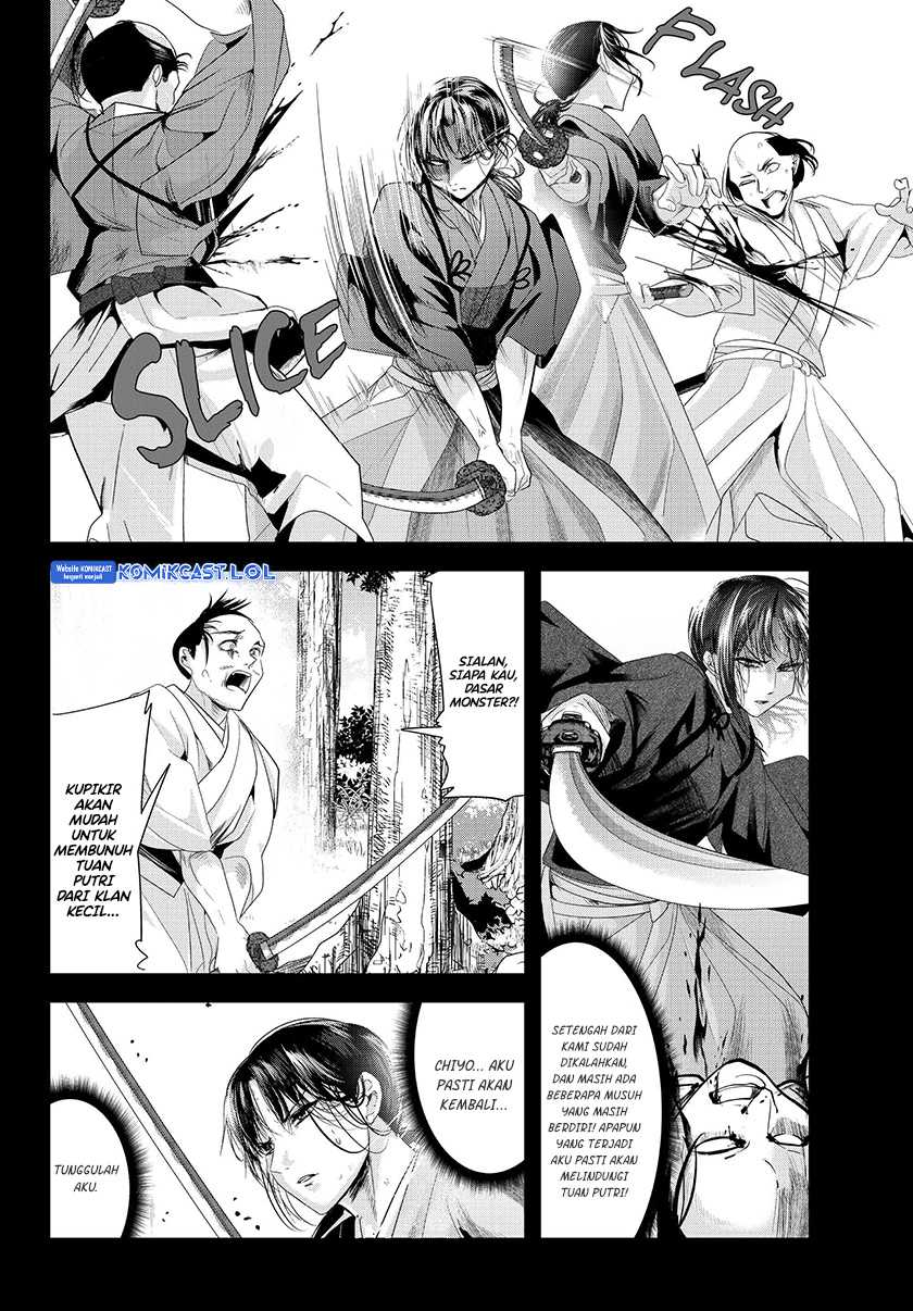 My New Wife Is Forcing Herself to Smile Chapter 73.20 Gambar 23