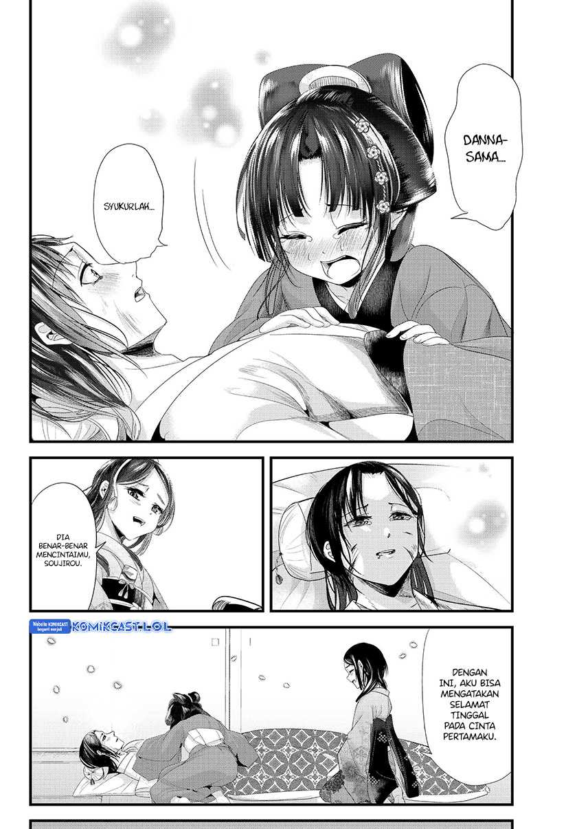 My New Wife Is Forcing Herself to Smile Chapter 73.20 Gambar 34