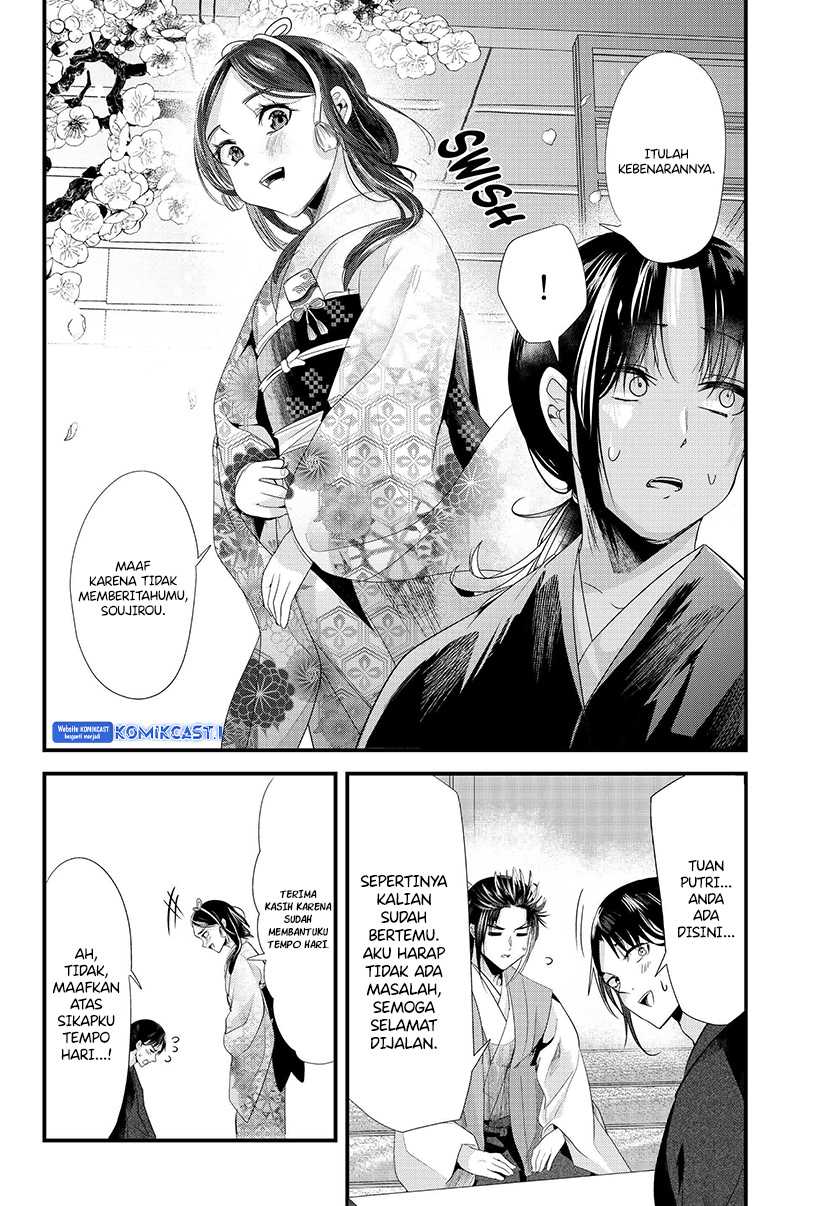 My New Wife Is Forcing Herself to Smile Chapter 73.20 Gambar 3