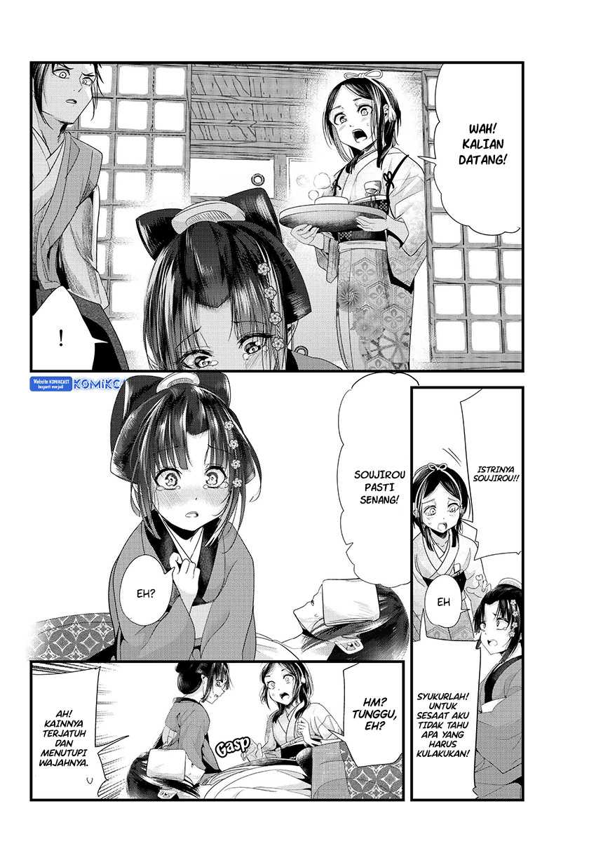 My New Wife Is Forcing Herself to Smile Chapter 73.20 Gambar 32