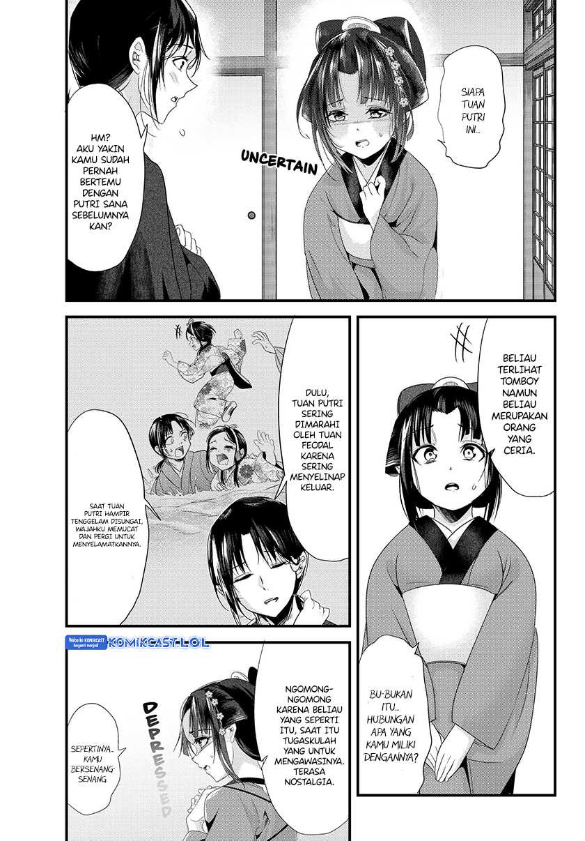 My New Wife Is Forcing Herself to Smile Chapter 73.20 Gambar 6