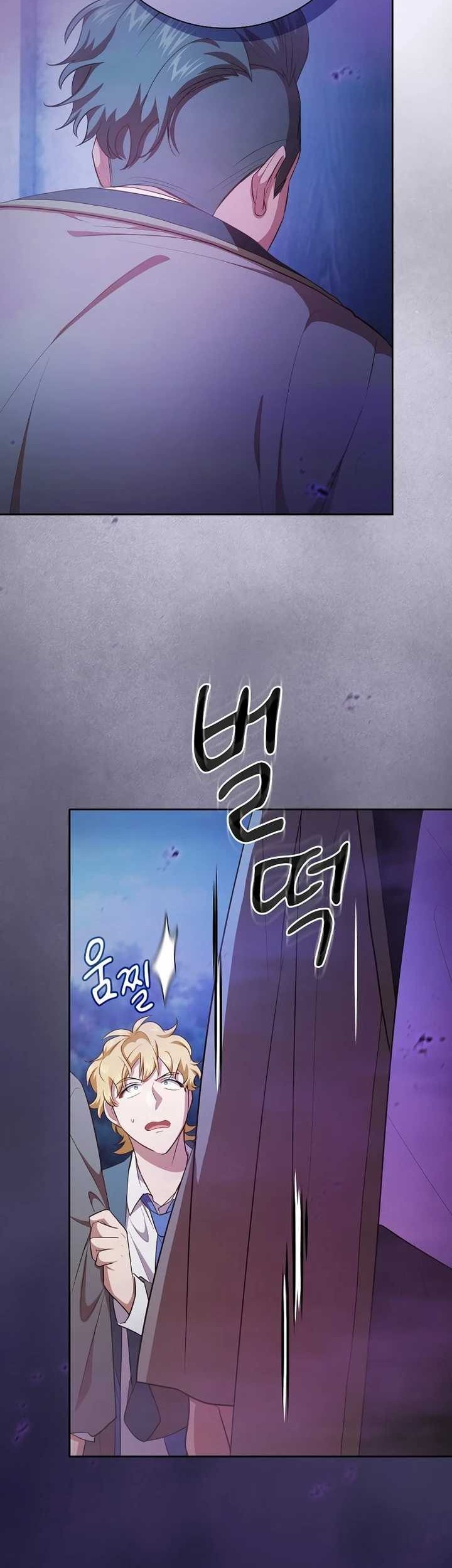 Magic Academy Survival Guide Chapter 86 Gambar 26