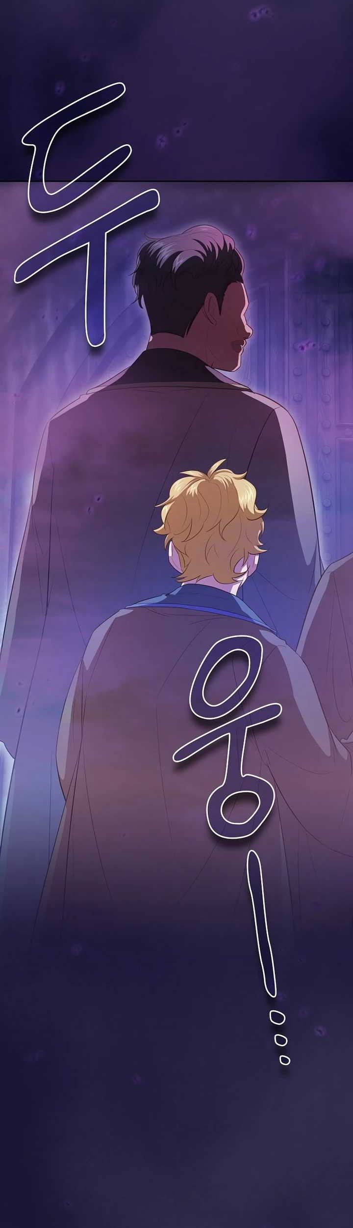 Magic Academy Survival Guide Chapter 86 Gambar 27