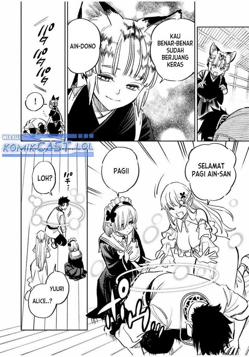 The Unfavorable Job “Appraiser” Is Actually the Strongest Chapter 78 Gambar 17