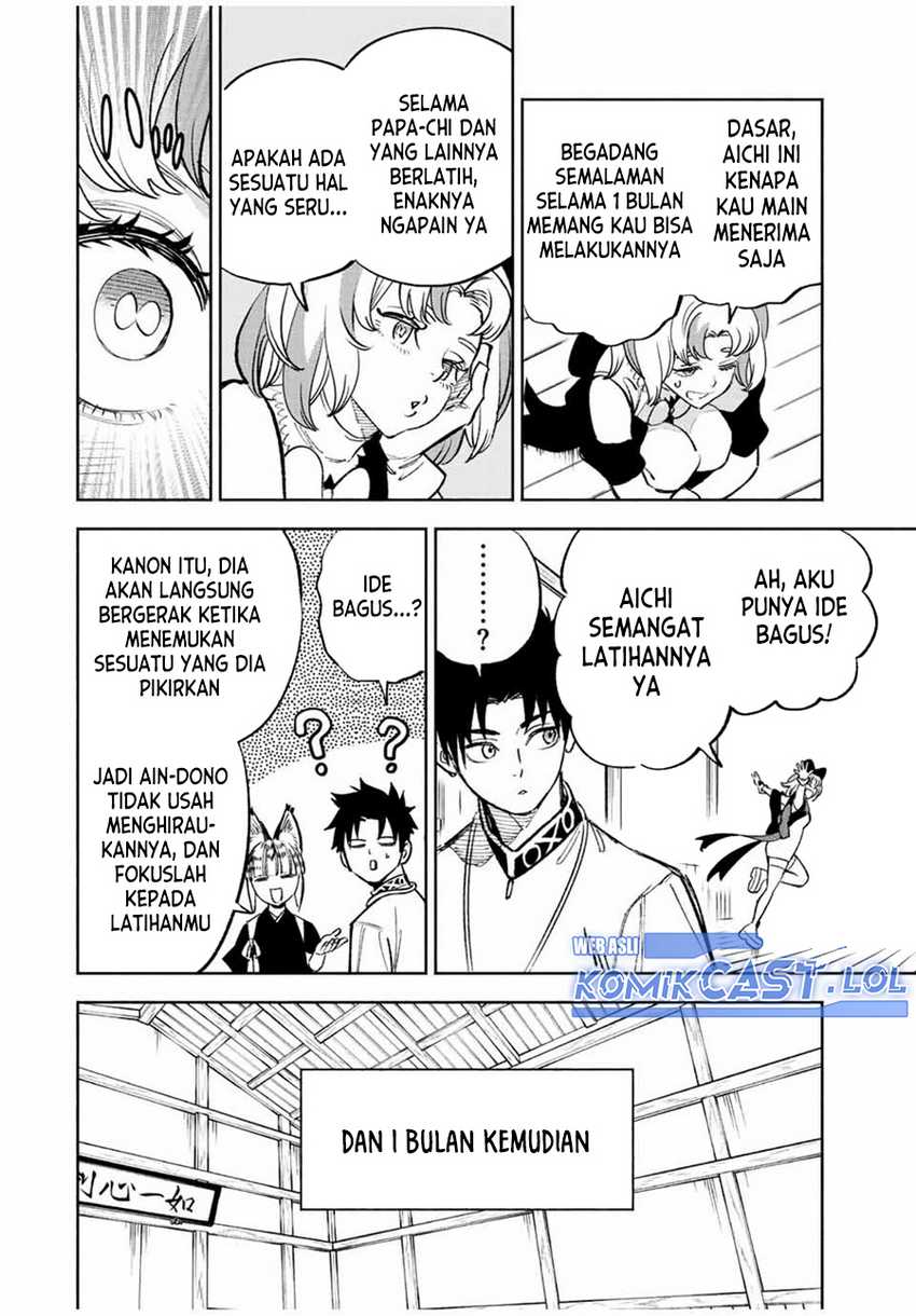 The Unfavorable Job “Appraiser” Is Actually the Strongest Chapter 78 Gambar 13