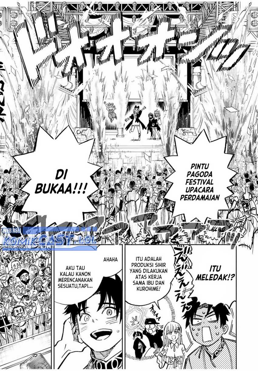 The Unfavorable Job “Appraiser” Is Actually the Strongest Chapter 78 Gambar 20