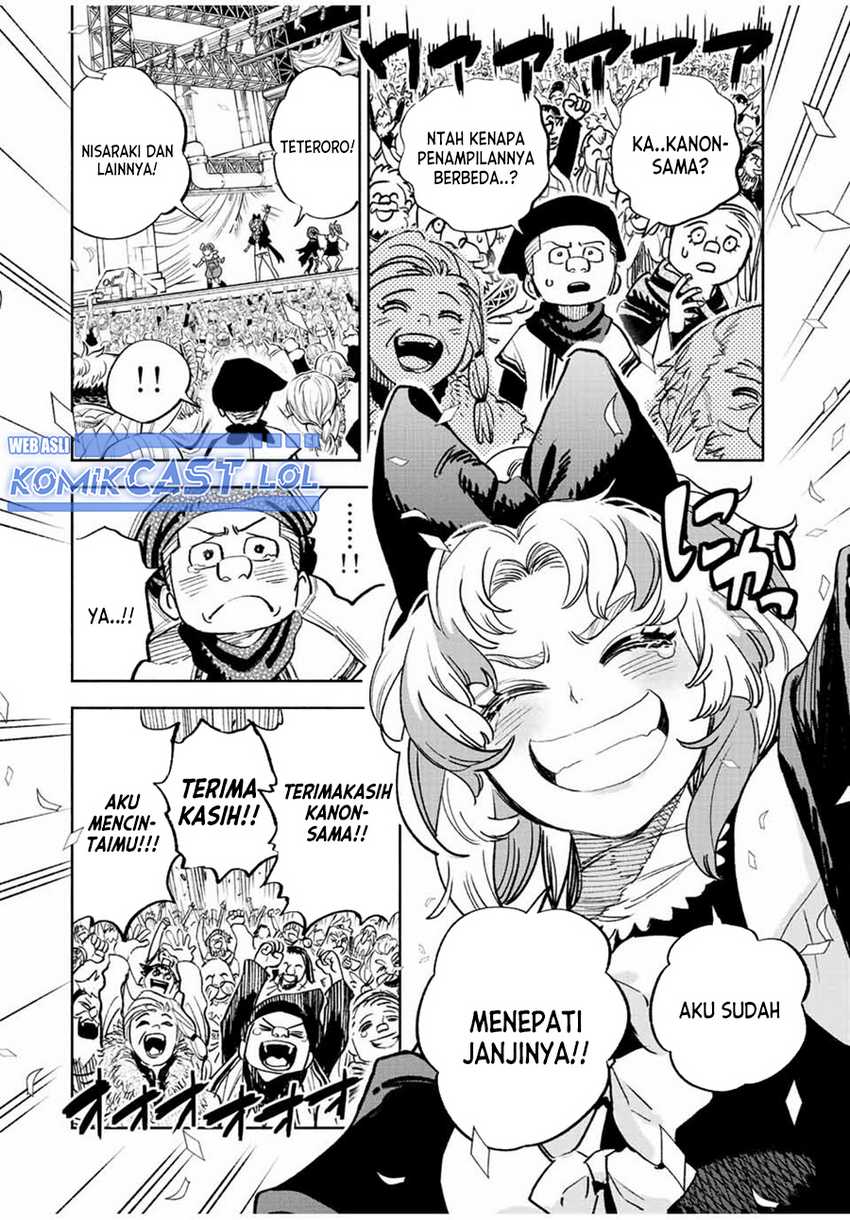 The Unfavorable Job “Appraiser” Is Actually the Strongest Chapter 78 Gambar 21