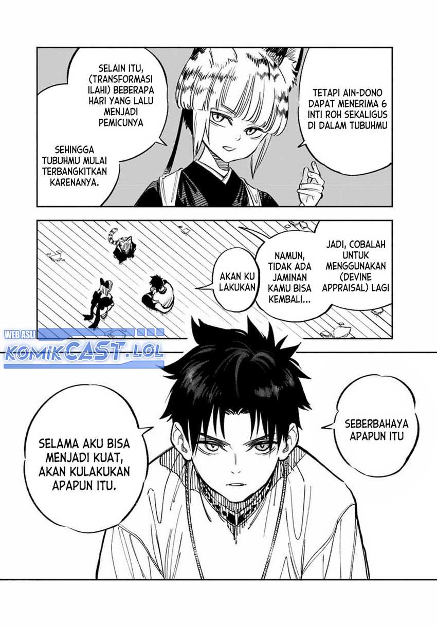 The Unfavorable Job “Appraiser” Is Actually the Strongest Chapter 78 Gambar 3