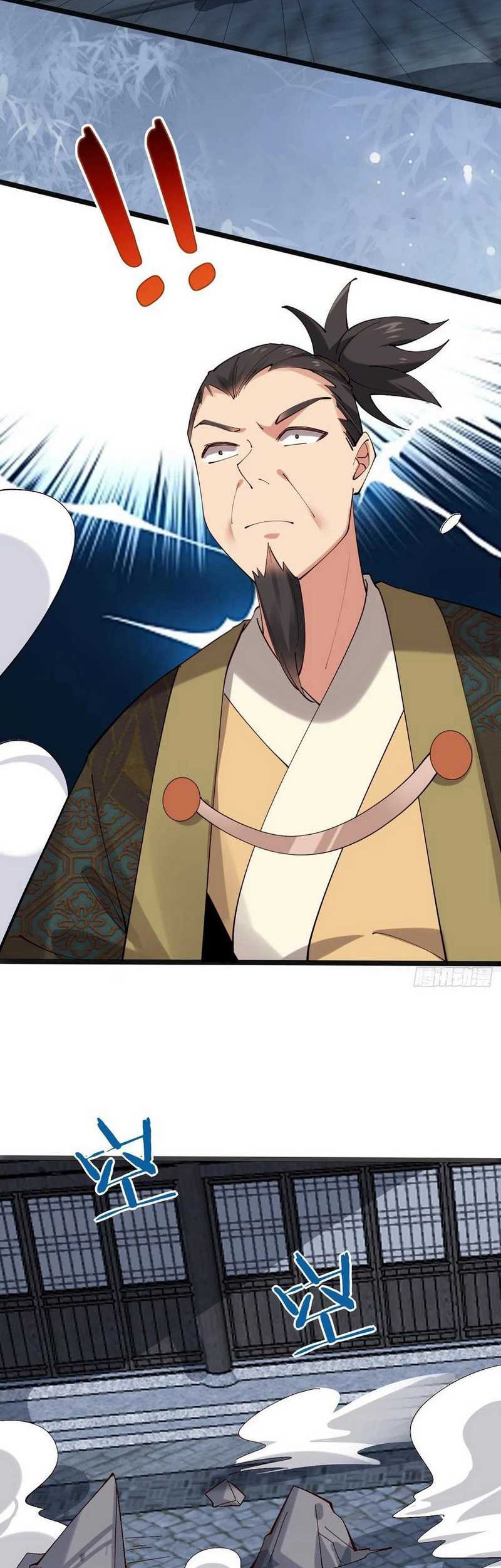 Please don’t show your son Chapter 105 Gambar 19