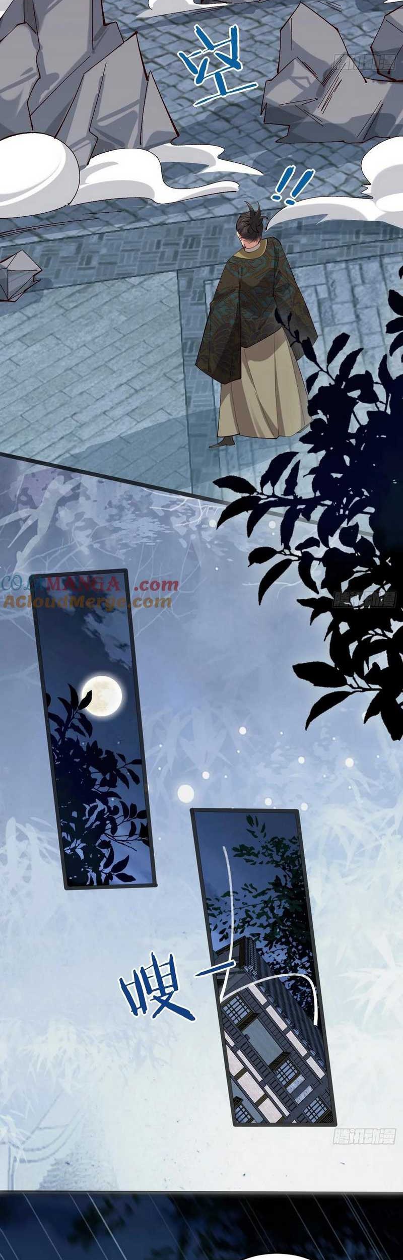 Please don’t show your son Chapter 105 Gambar 20