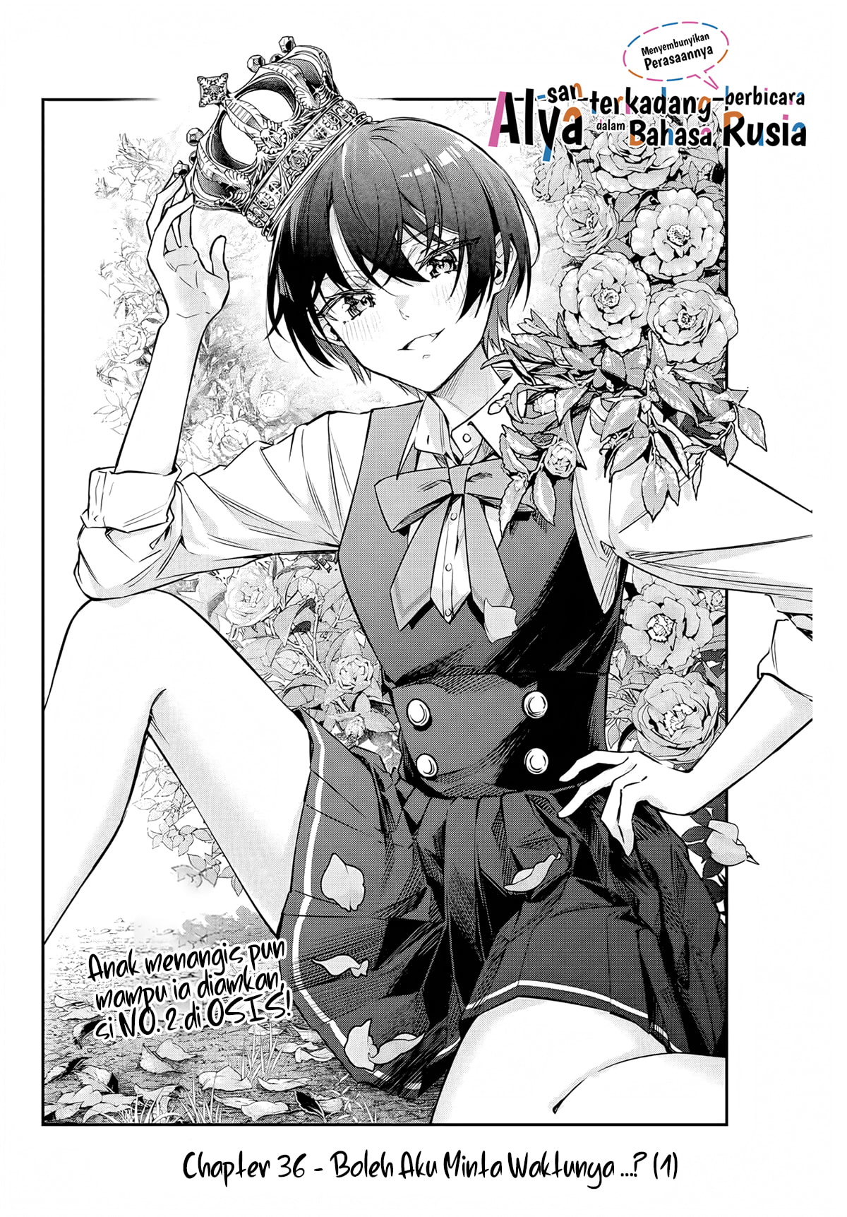 Tokidoki Bosotto Roshiago de Dereru Tonari no Alya-san Chapter 36 Gambar 3
