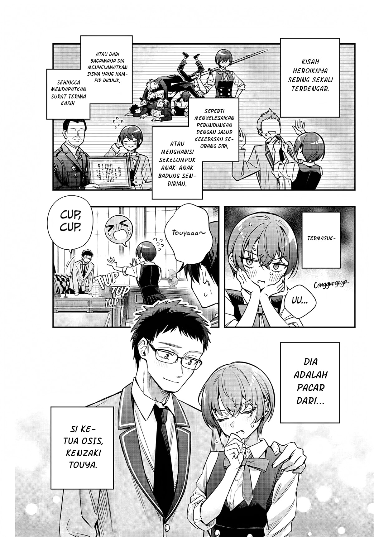 Tokidoki Bosotto Roshiago de Dereru Tonari no Alya-san Chapter 36 Gambar 8