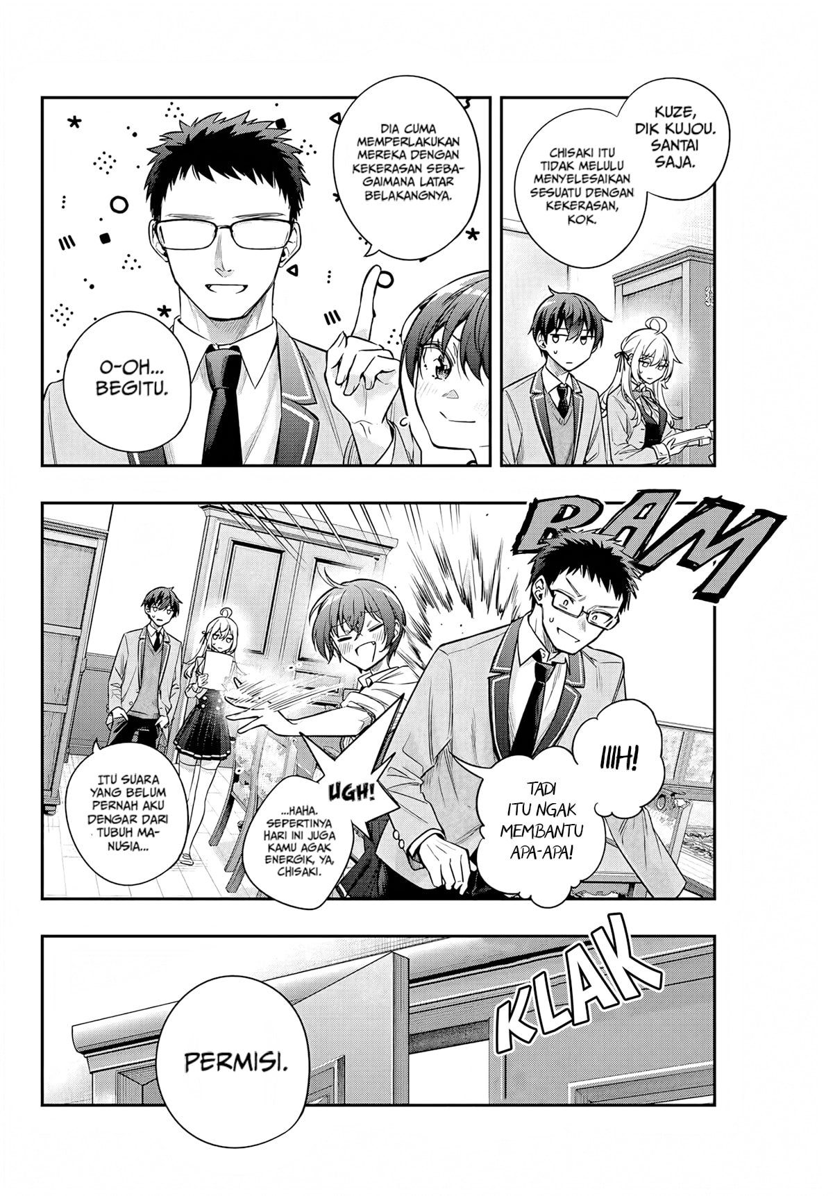 Tokidoki Bosotto Roshiago de Dereru Tonari no Alya-san Chapter 36 Gambar 9