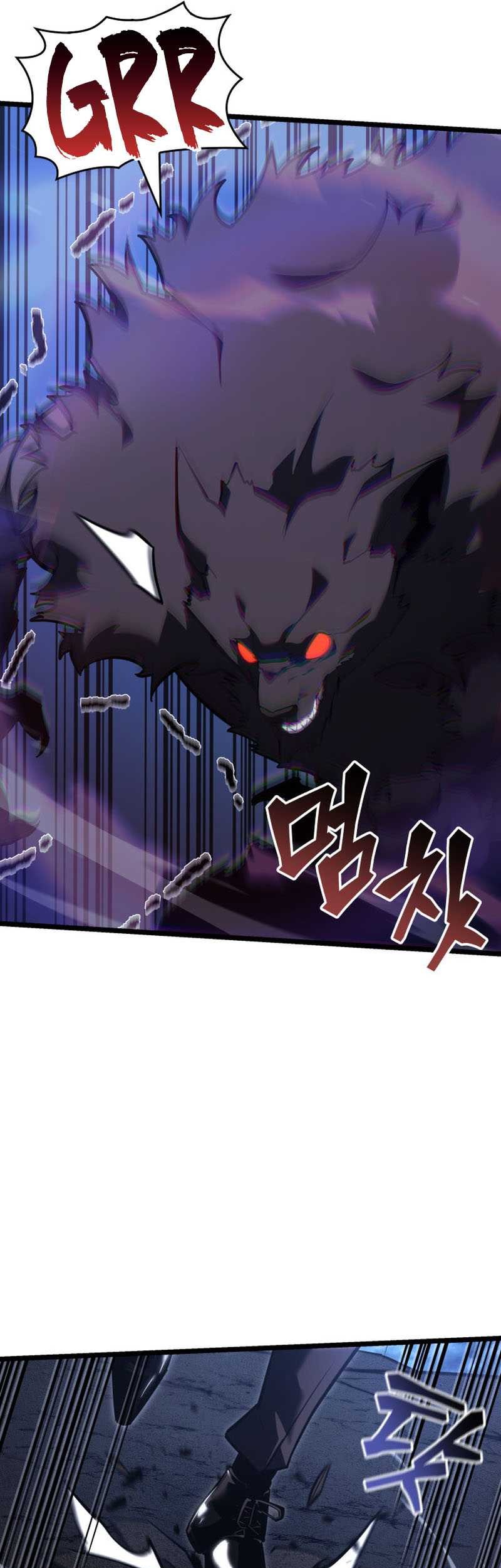 Return of the SSS-Class Ranker Chapter 99 Gambar 22