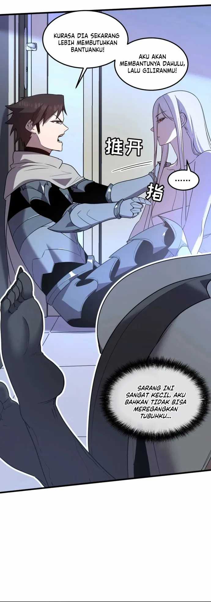 My System Is Very Serious Chapter 16 Gambar 23