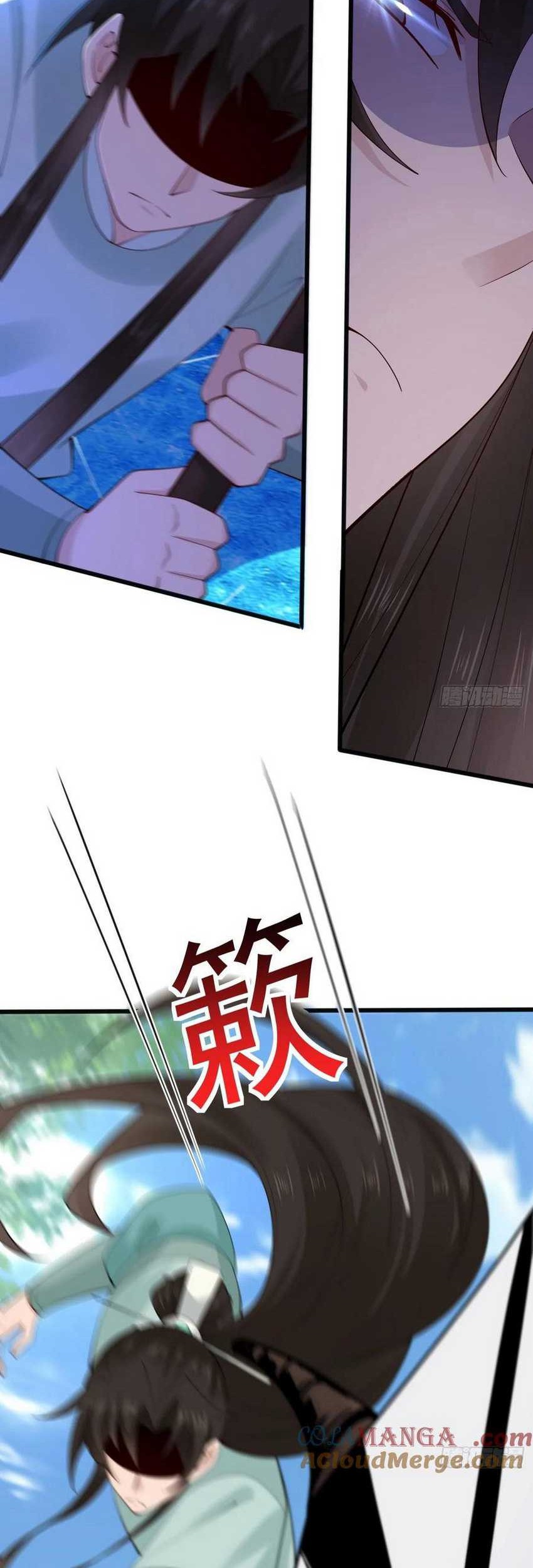 Please don’t show your son Chapter 109 Gambar 13