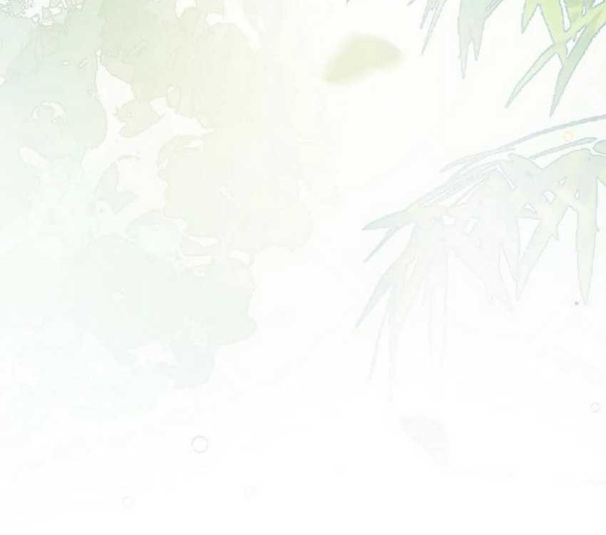 Please don’t show your son Chapter 109 Gambar 25