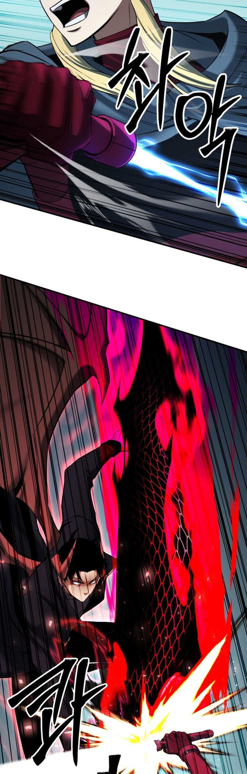 Absolute Necromancer Chapter 46 Gambar 30