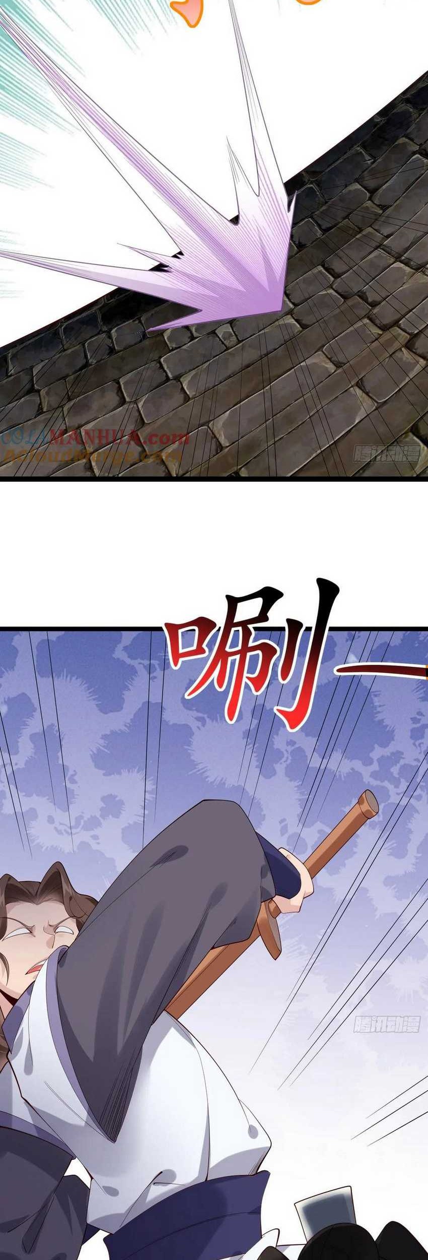 Please don’t show your son Chapter 89 Gambar 21