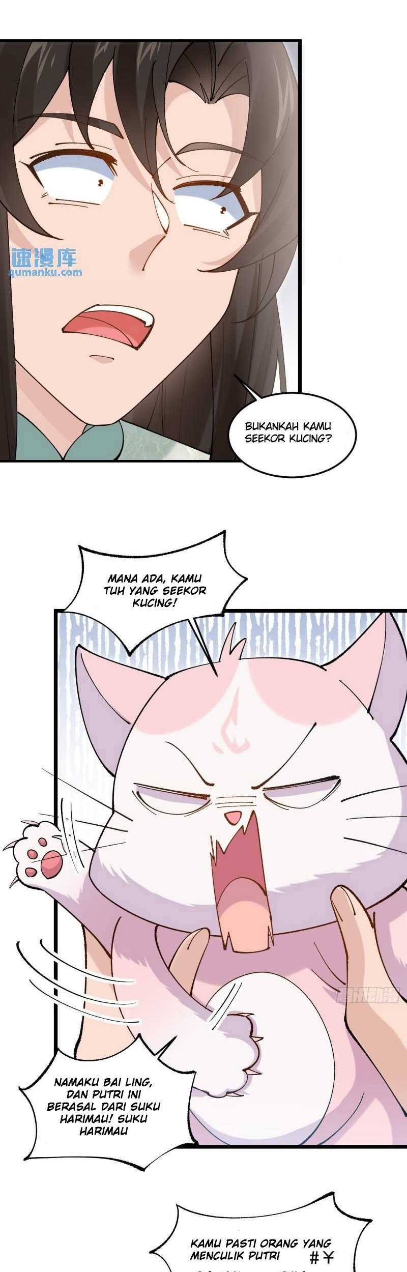 Please don’t show your son Chapter 30 Gambar 15