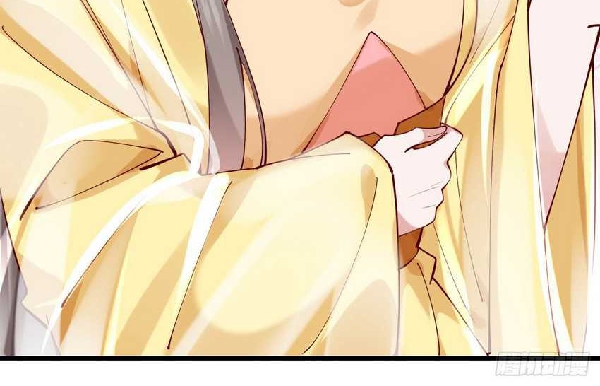 Please don’t show your son Chapter 20 Gambar 23