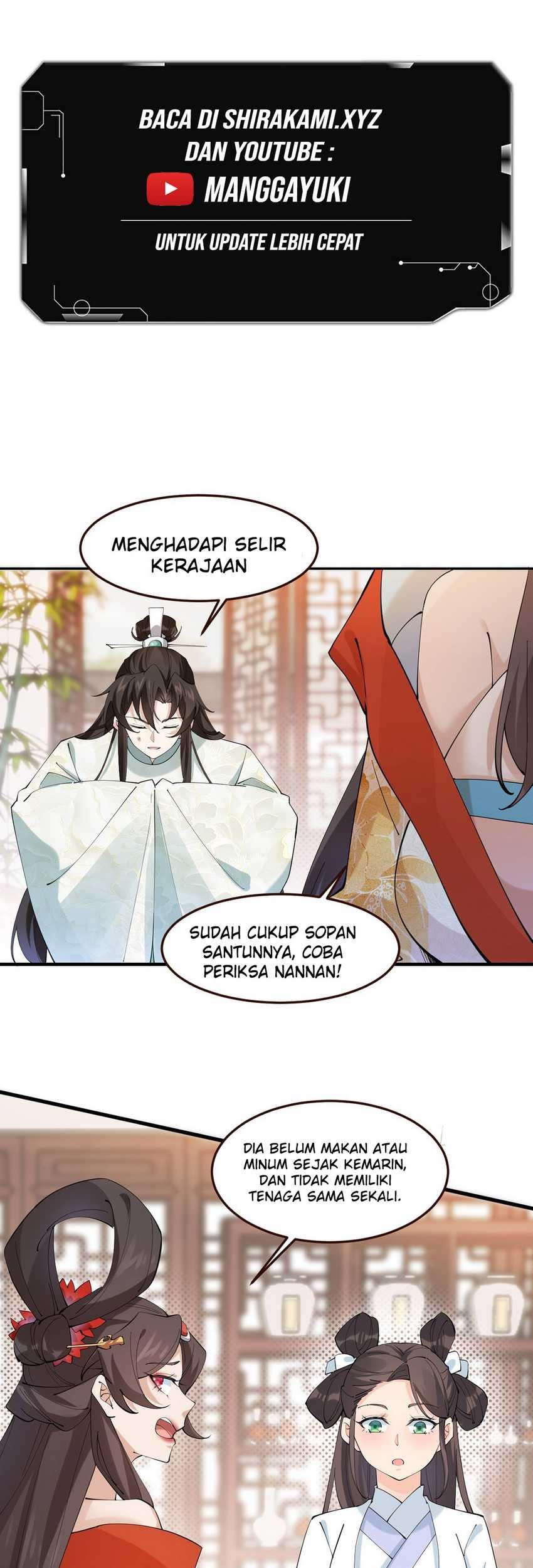 Please don’t show your son Chapter 17 Gambar 3