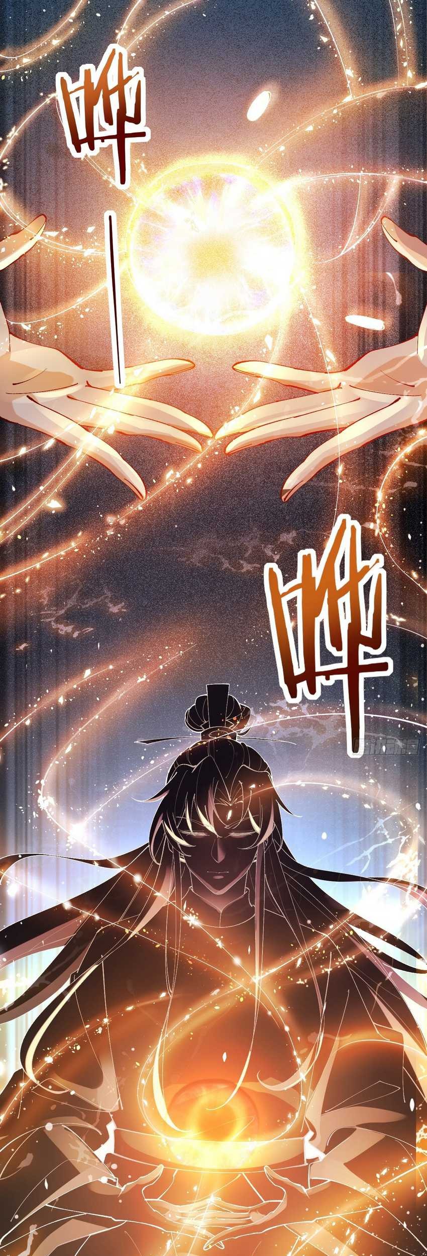Manhua Please don’t show your son Chapter 08 gambar nomor 2