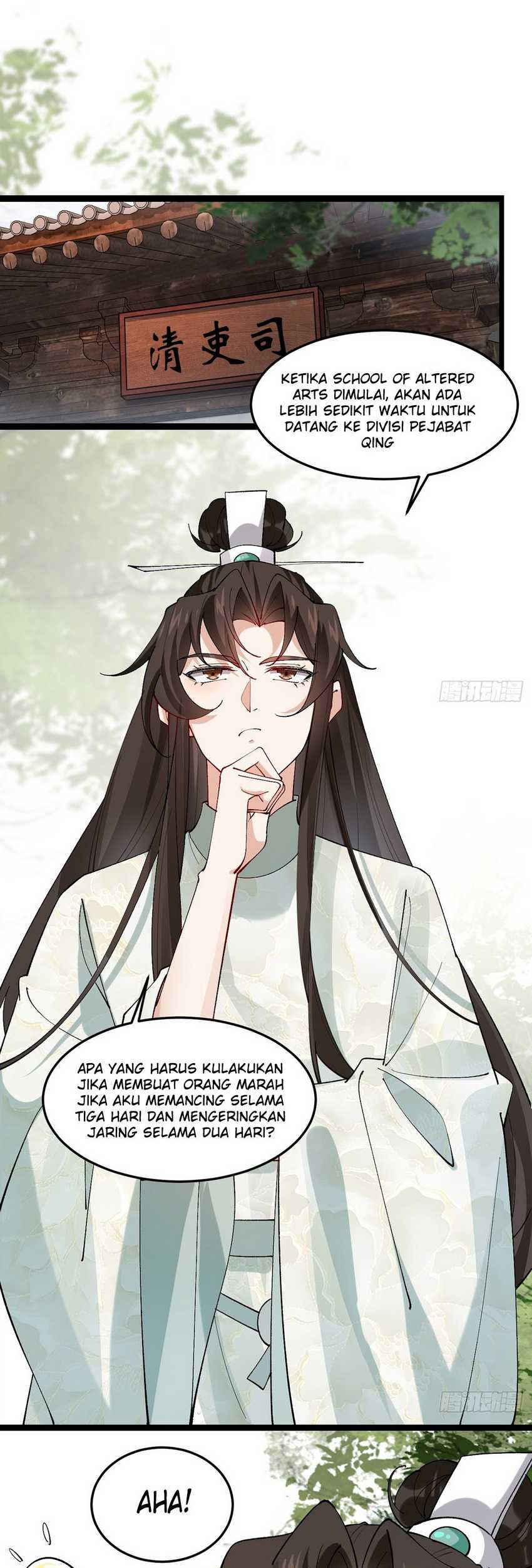 Manhua Please don’t show your son Chapter 12 gambar nomor 2